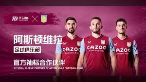 这样的安排 这样的安排